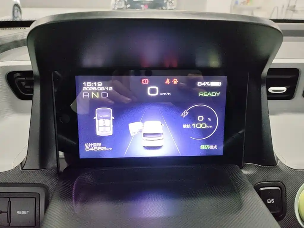 Wuling MINIEV — миниатюра 12