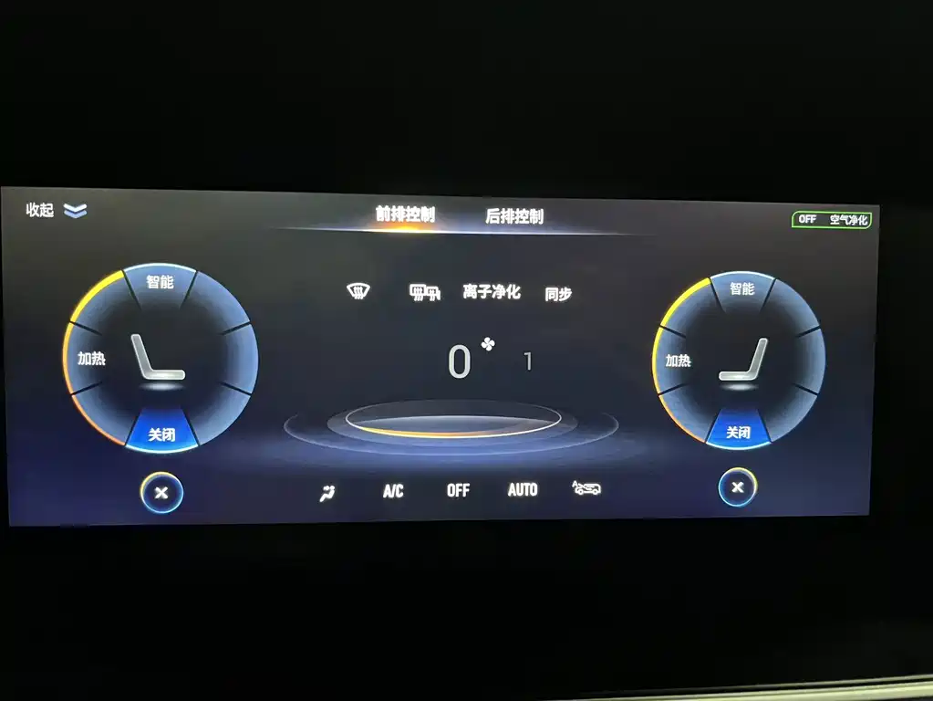GAC Motor Trumpchi M6 — миниатюра 22