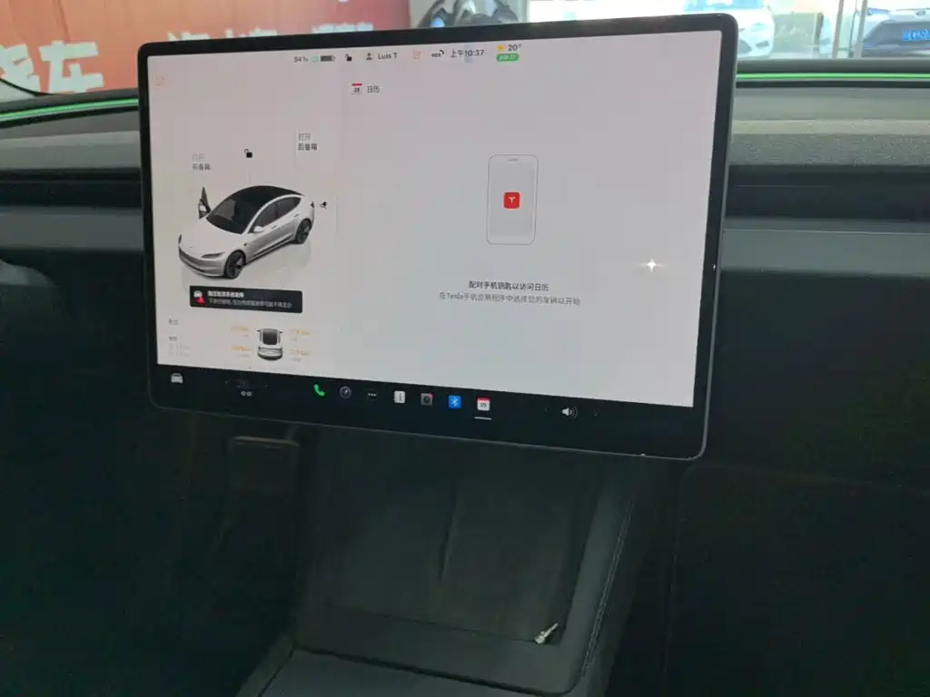 Tesla Model 3 — миниатюра 13