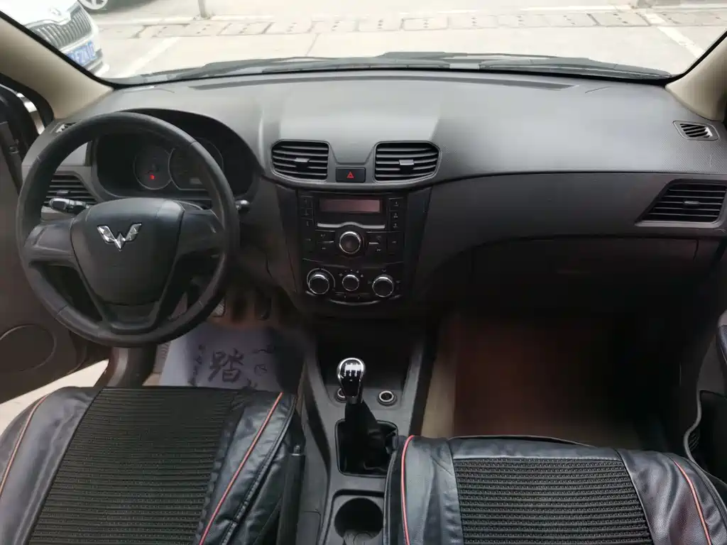 WULING WULING HONGGUANG