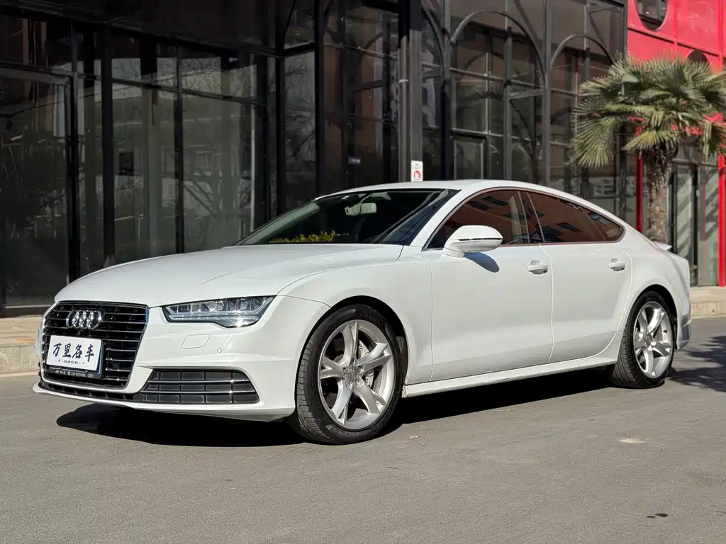 Audi A7 2017