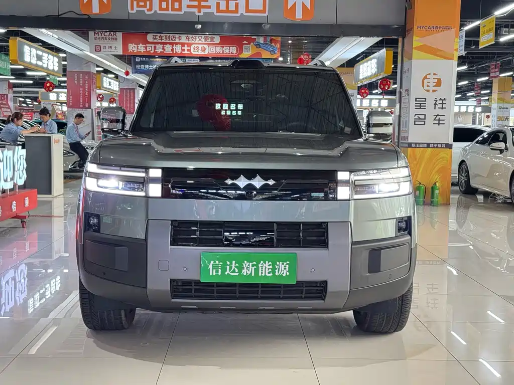 Fang Cheng Bao Ti 7 — миниатюра 2