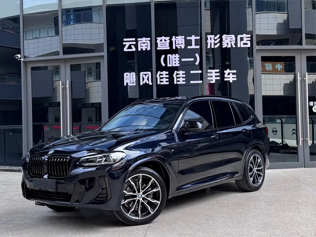 BMW X3 2024