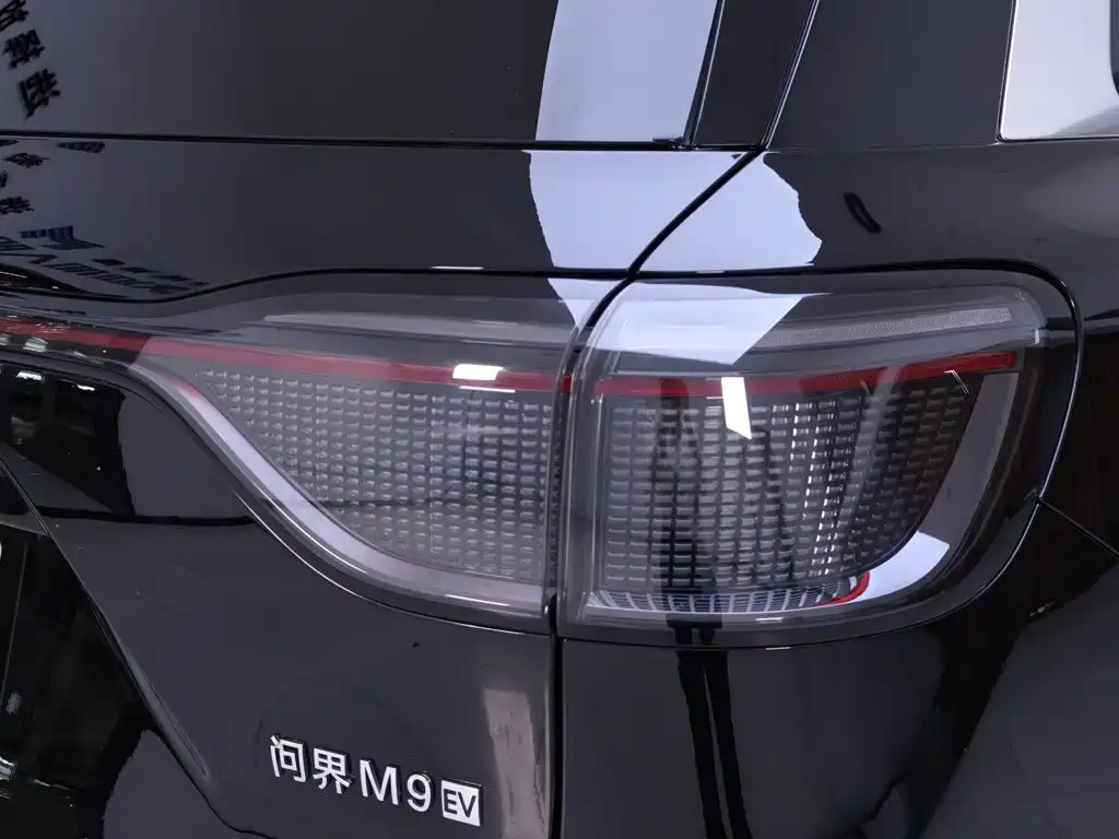 AITO AITO M9 — миниатюра 9