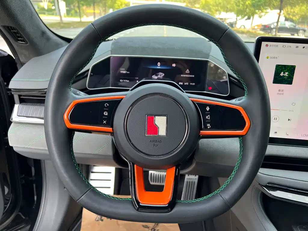 ZEEKR EXTREME KRYPTON 001