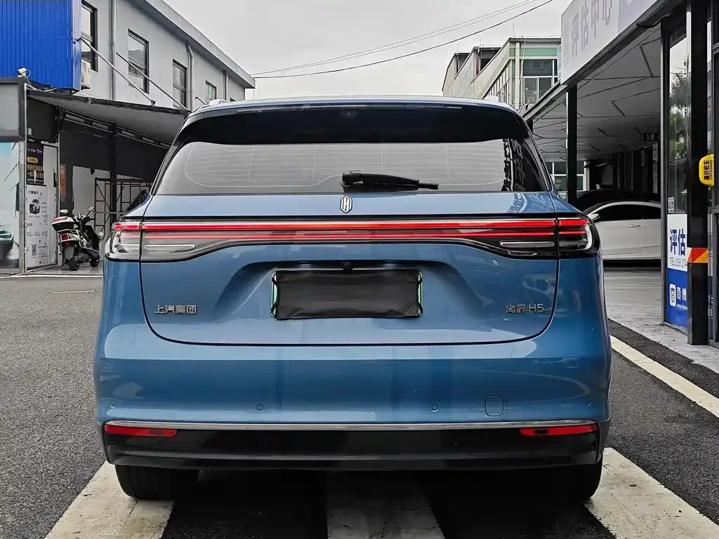 Shangjie H5 2025 Max