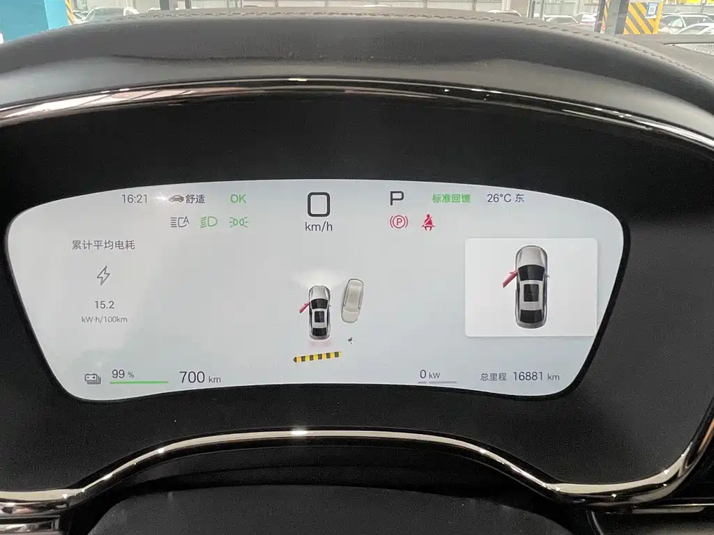 BYD Han — миниатюра 7