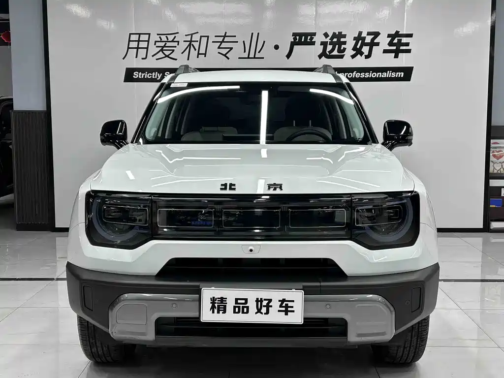 BEIJING OFF-ROAD BEIJING OFF ROAD BJ30