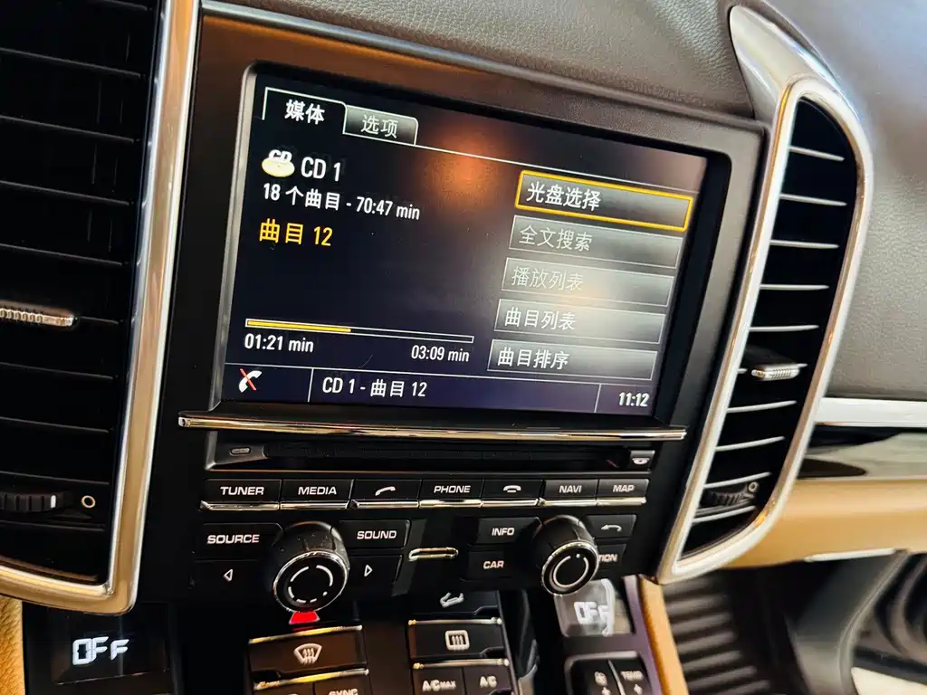 Porsche Cayenne — миниатюра 19