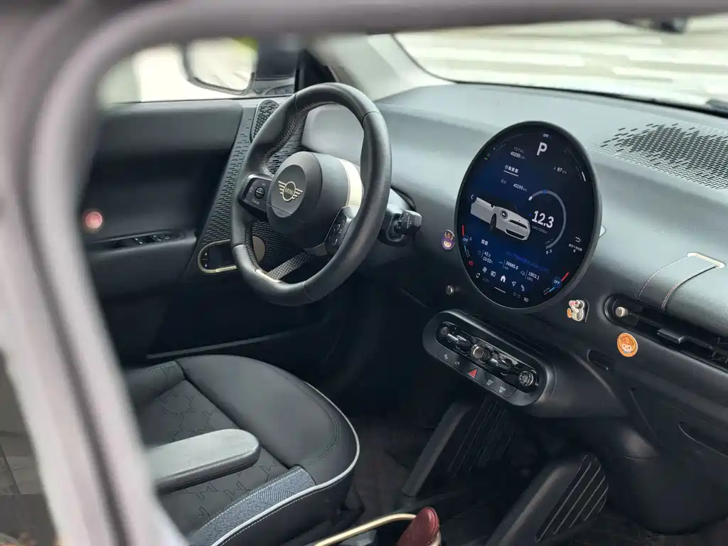 MINI MINI COOPER EV — миниатюра 15