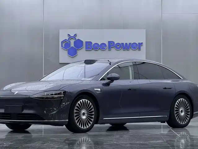 2025 GAC