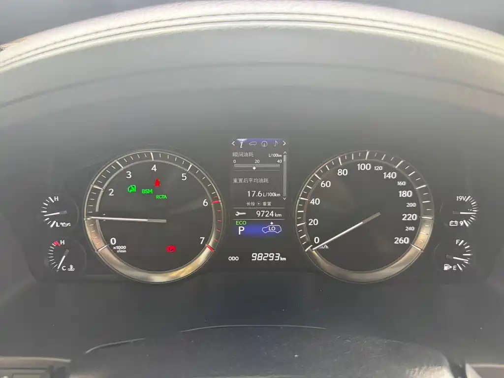 Lexus LX 2019 570 Luxury