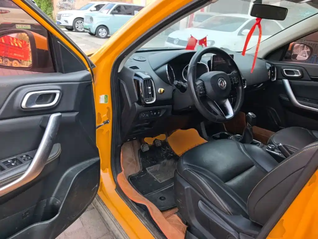 Aeolus AX4 — миниатюра 16