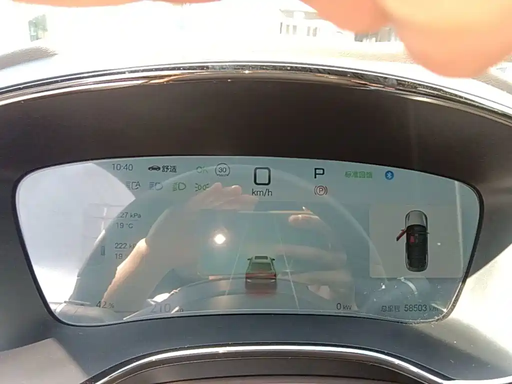 BYD Han — миниатюра 12