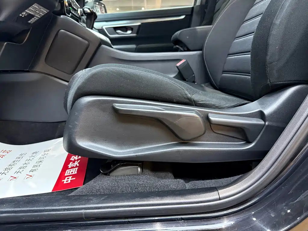 Honda Breeze — миниатюра 18