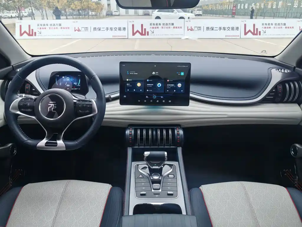 BYD Yuan Plus — миниатюра 6