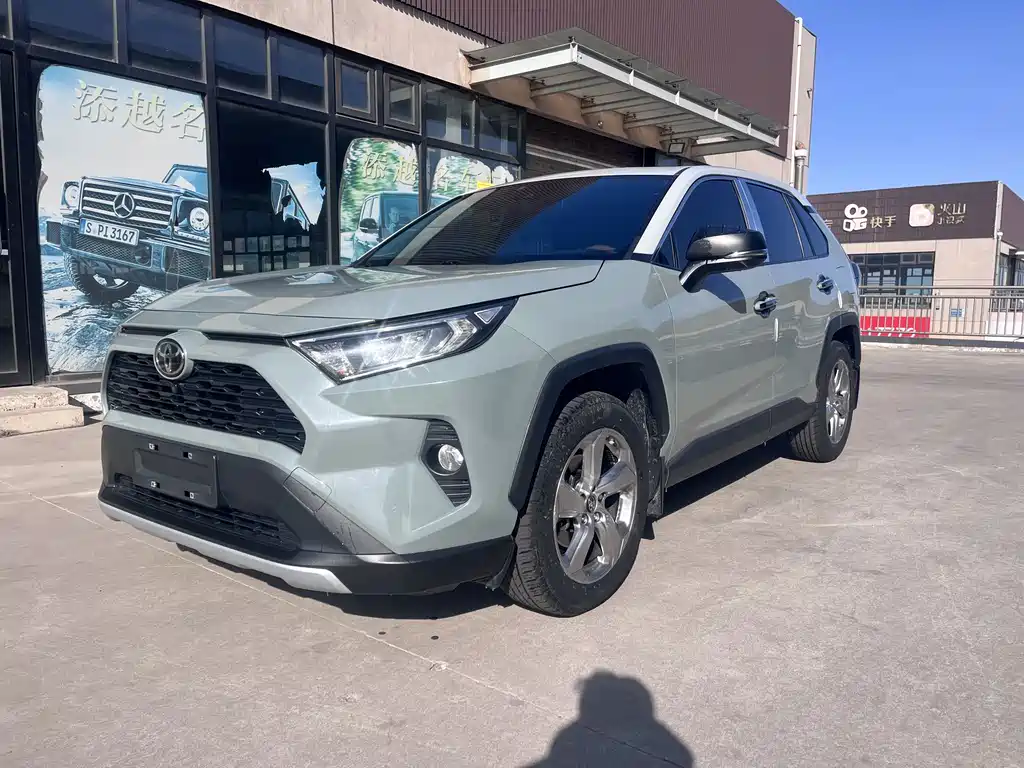 TOYOTA RAV4 RONGFANG