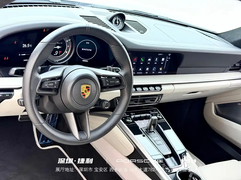 Porsche 911 — миниатюра 11