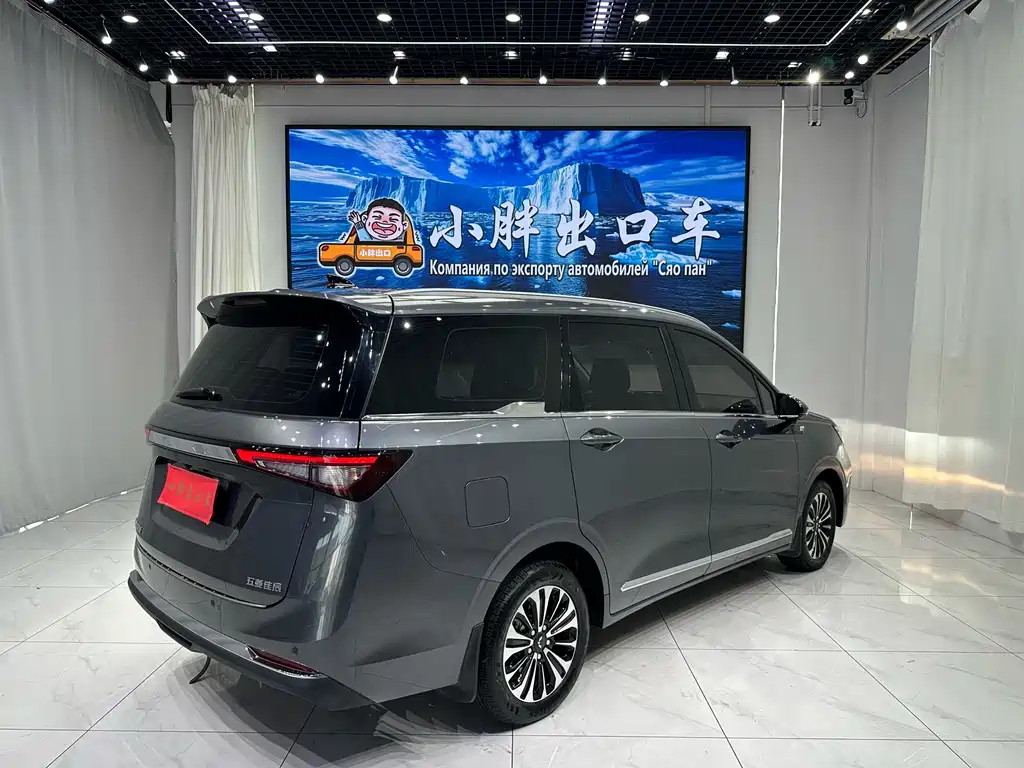 Wuling Jiachen — миниатюра 4