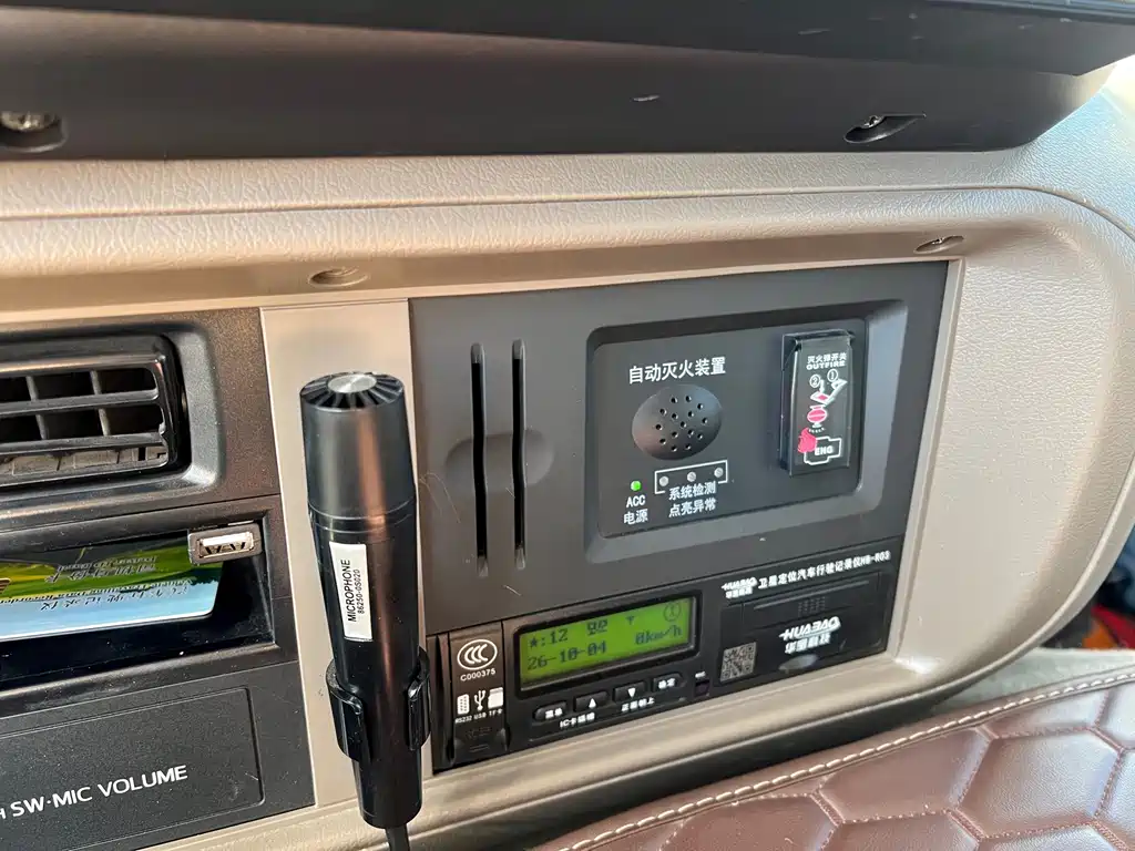 Toyota Coaster — миниатюра 6