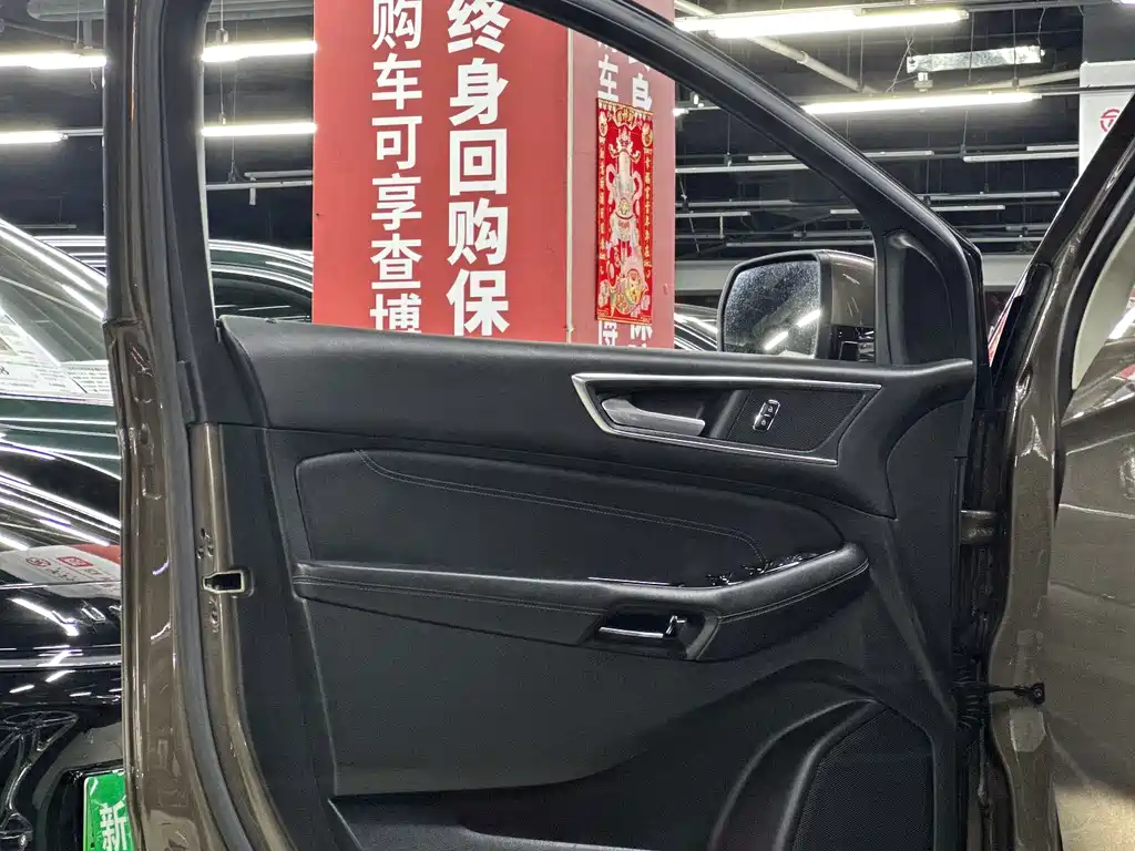 Ford Edge — миниатюра 23