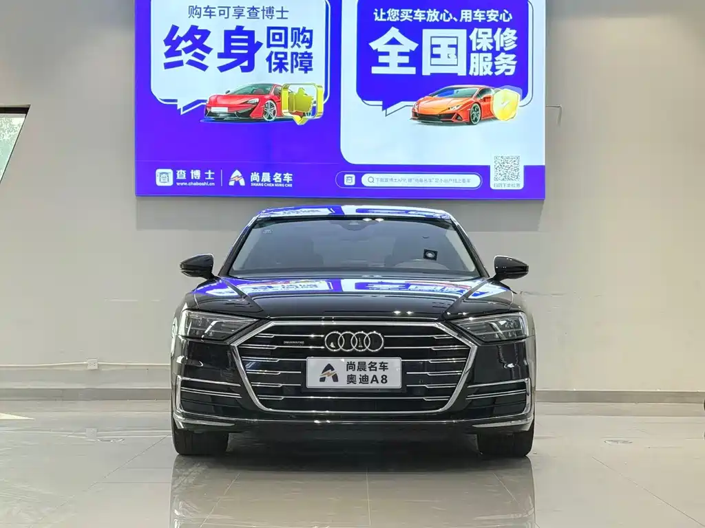 Audi A8 — миниатюра 2