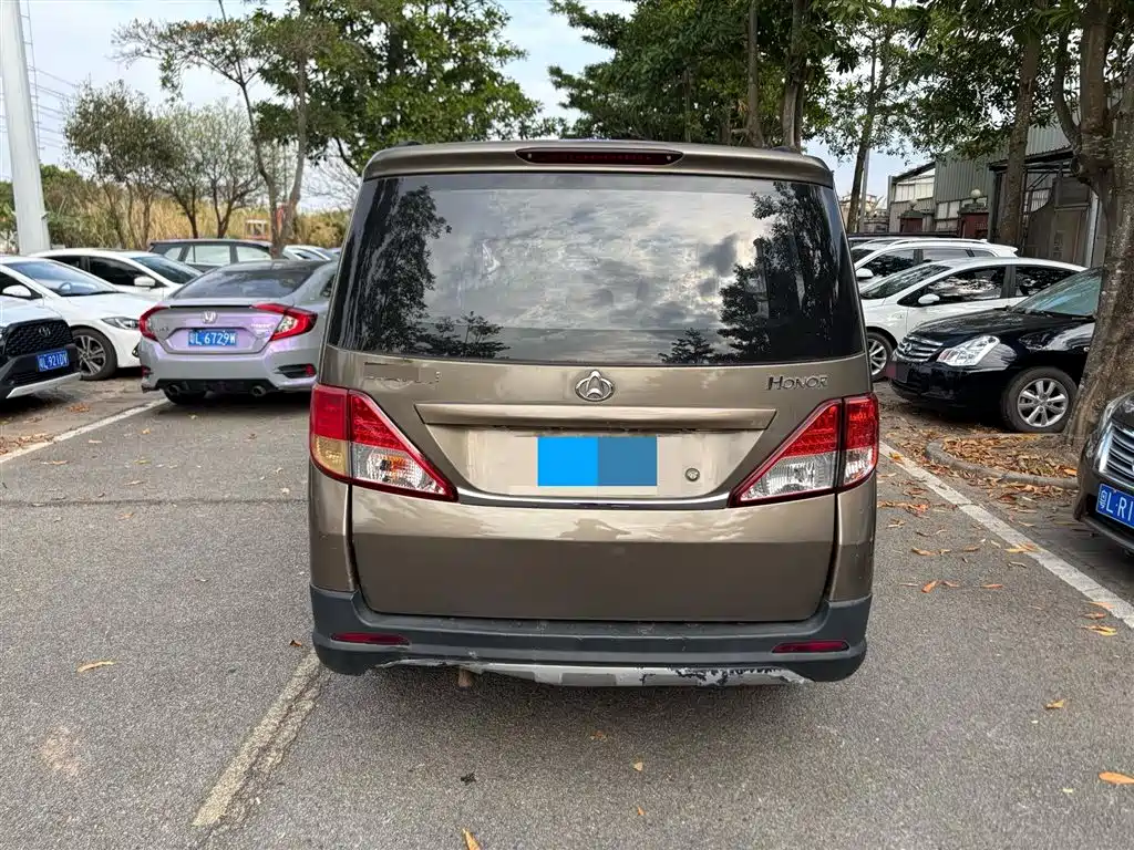 CHANGAN UNO S