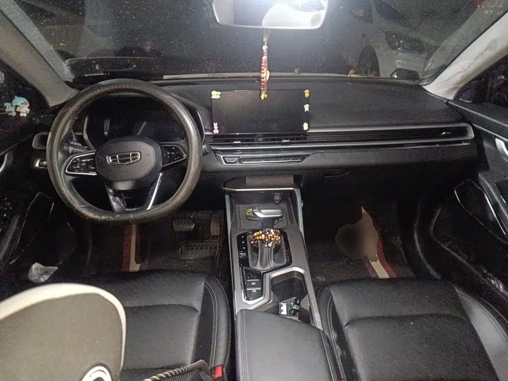 Geely Emgrand — миниатюра 10
