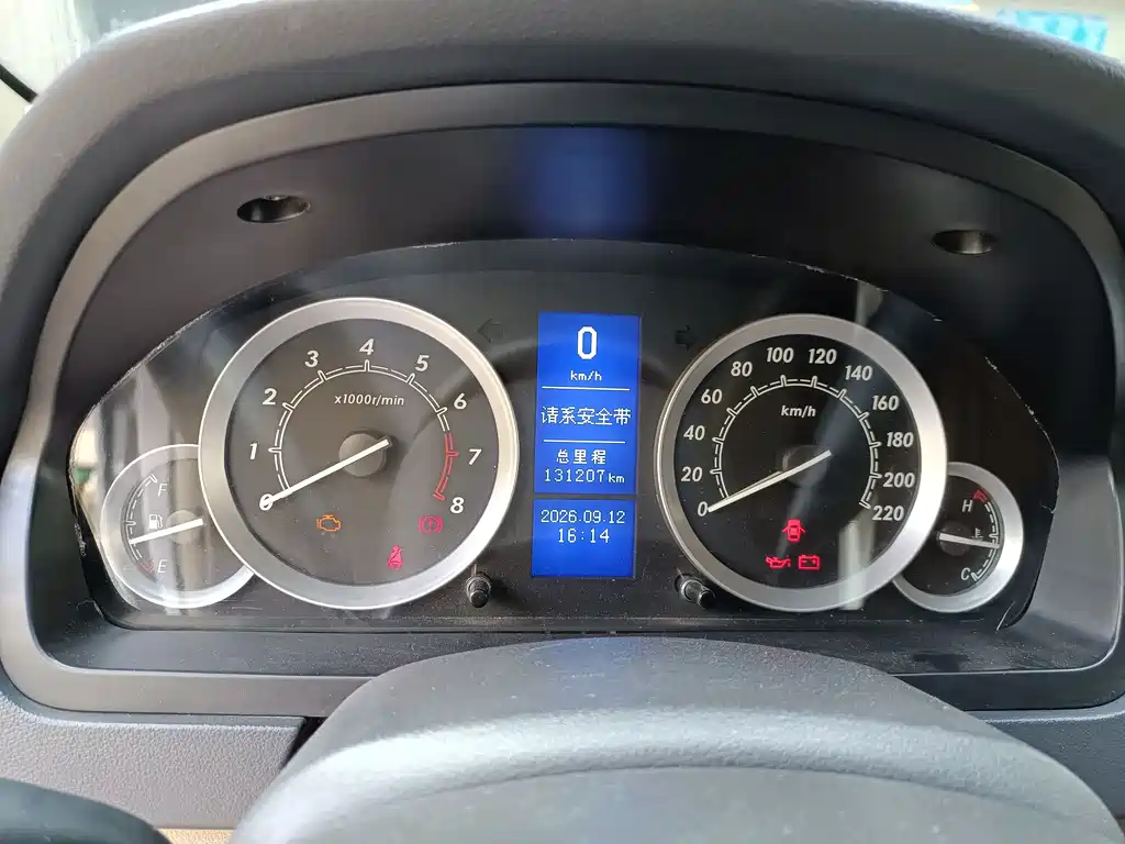 BAIC E-Series — миниатюра 4