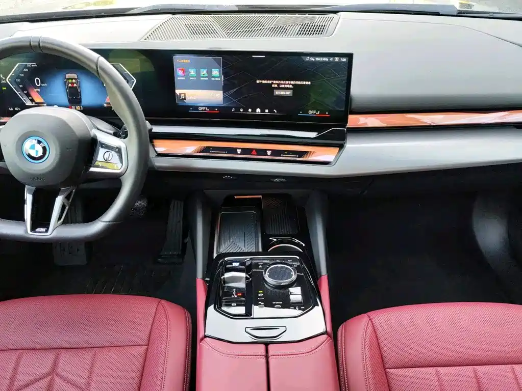 BMW i5 — миниатюра 8