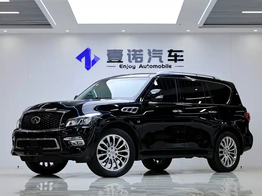 Купить Infiniti QX80