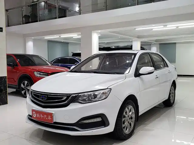 GEELY AUTOMOBILE VISION 2019