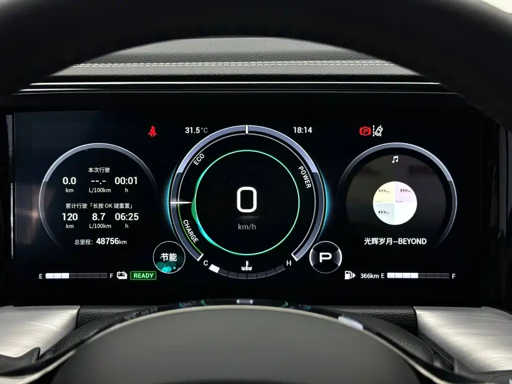 GAC Motor Trumpchi GS8 — миниатюра 30