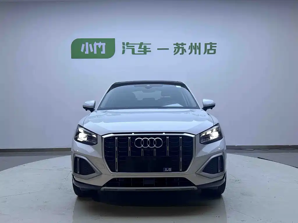 Audi Q2L 2022 35 TFSI Luxury