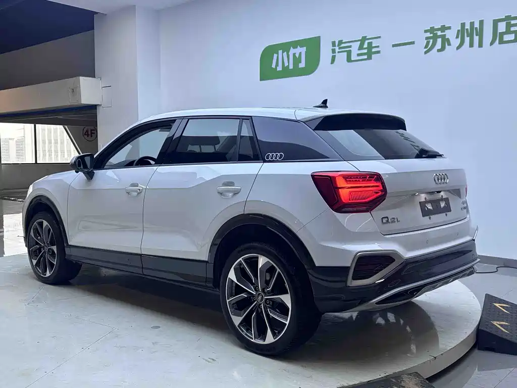 Audi Q2L 2022 35 TFSI Luxury