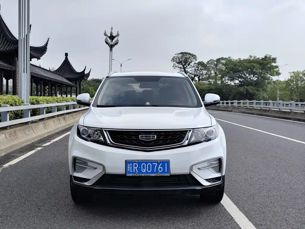 GEELY AUTOMOBILE BOYUE