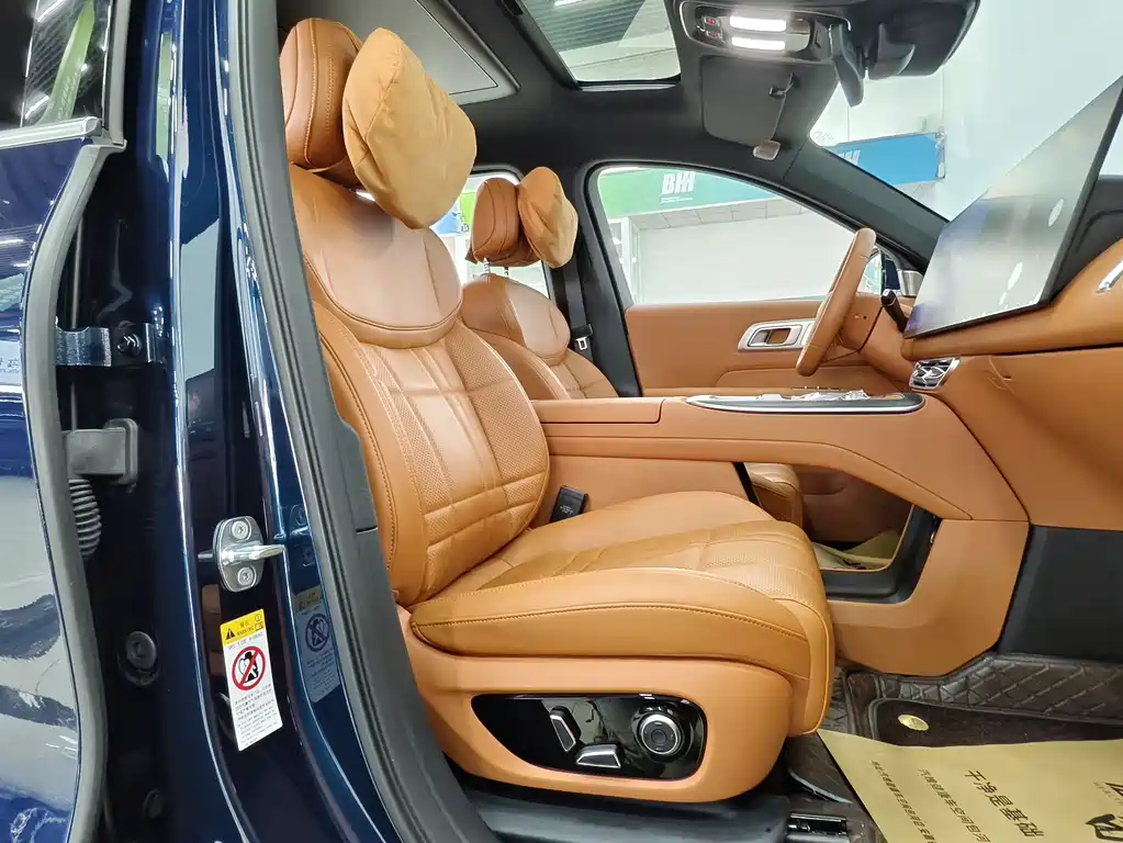 Changan Deepal DARK BLUE S09