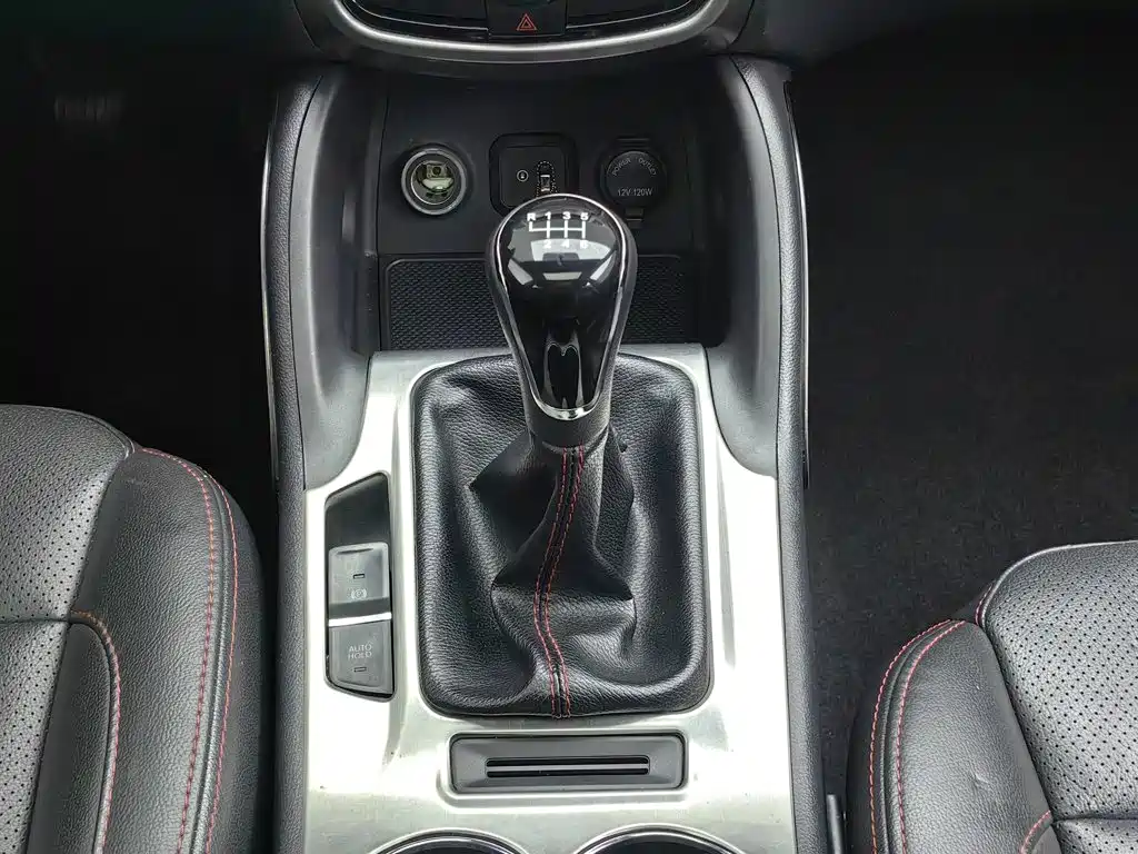Changan CS75 — миниатюра 13