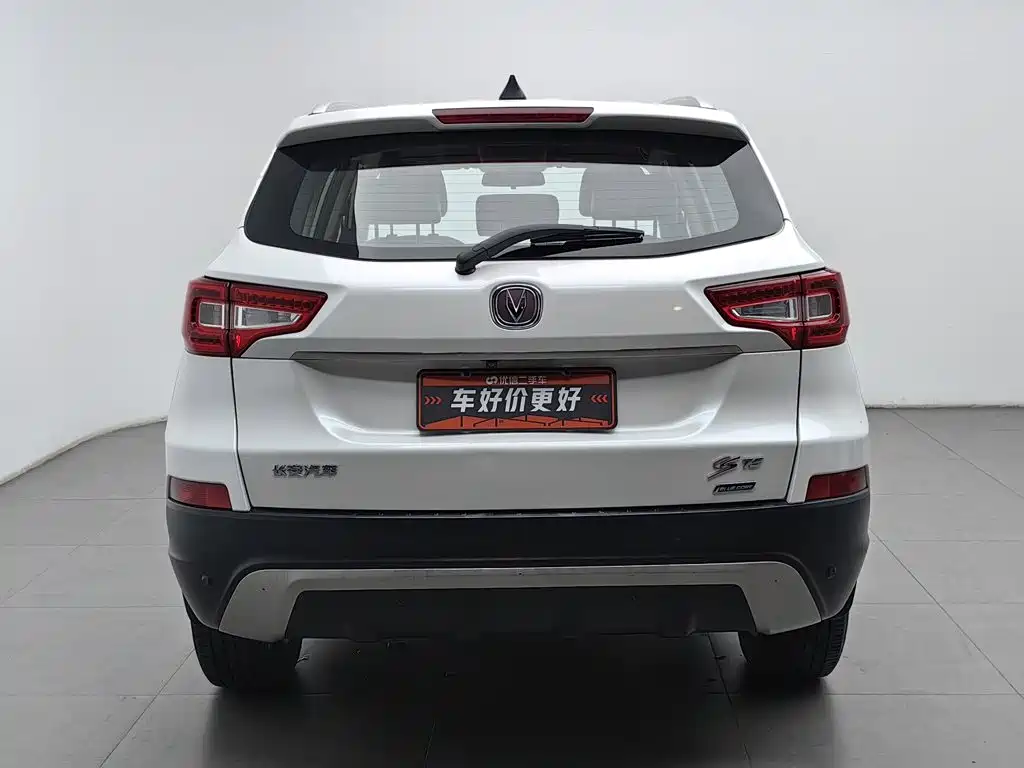 Changan CS75 — миниатюра 4