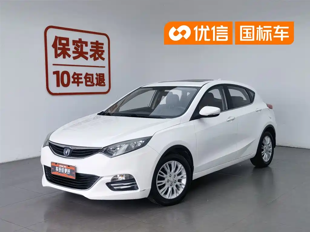 Купить Changan Eado XT