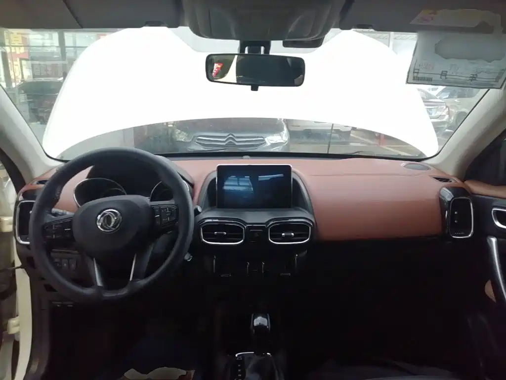 Aeolus AX4 — миниатюра 10