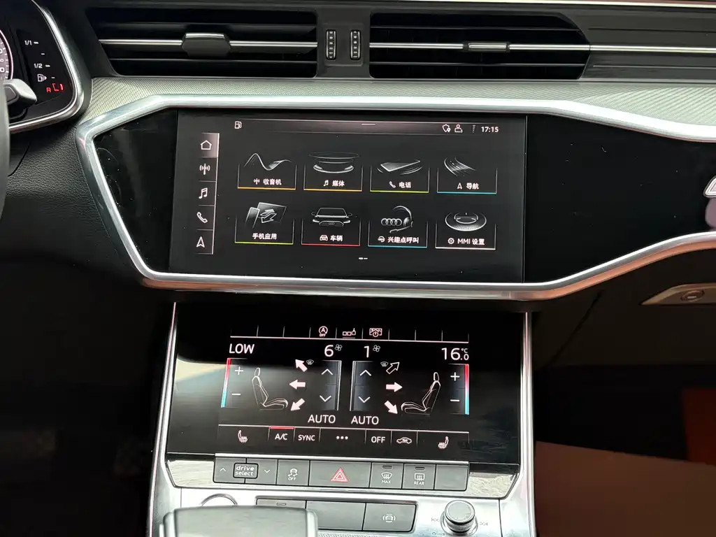 Audi A6L — миниатюра 11