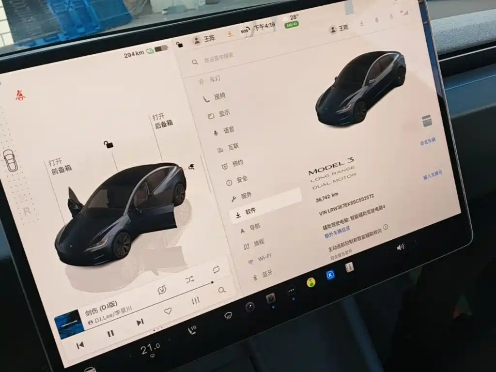 Tesla Model 3 — миниатюра 13