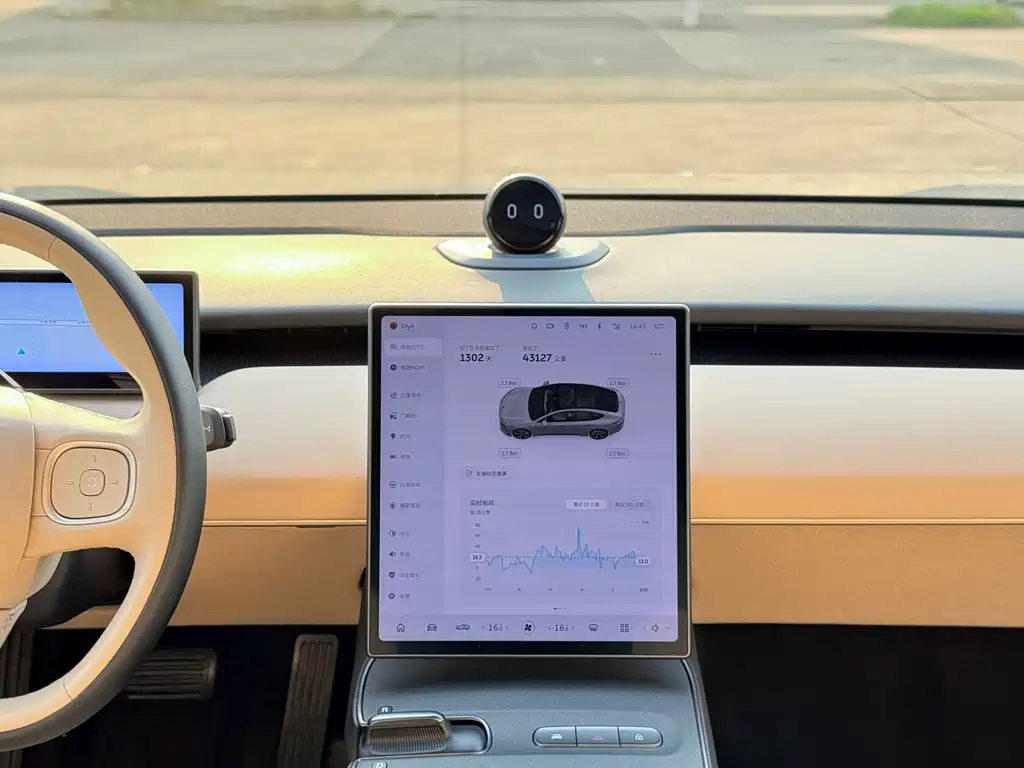 NIO ET5 — миниатюра 12