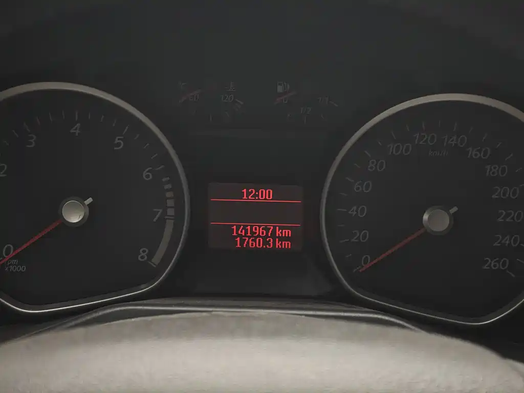 Ford Mondeo Zhisheng — миниатюра 11