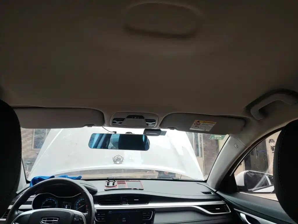 Geely Emgrand — миниатюра 9