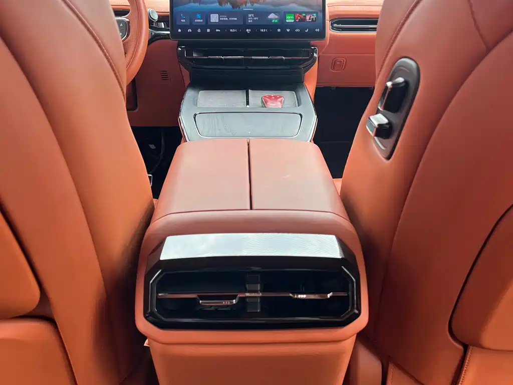 Hyper HT — миниатюра 21