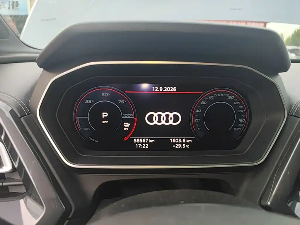 Audi Q4 e-tron — миниатюра 12