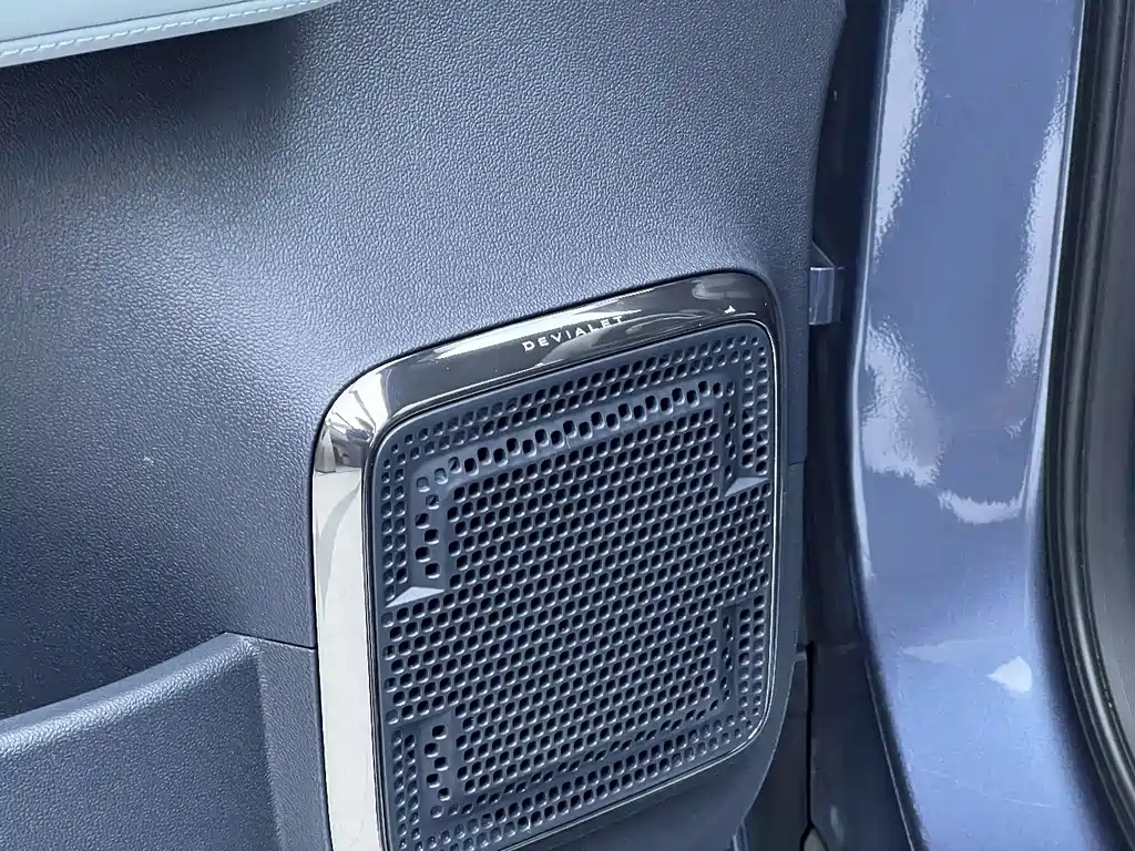 FANG CHENG BAO LEOPARD 5