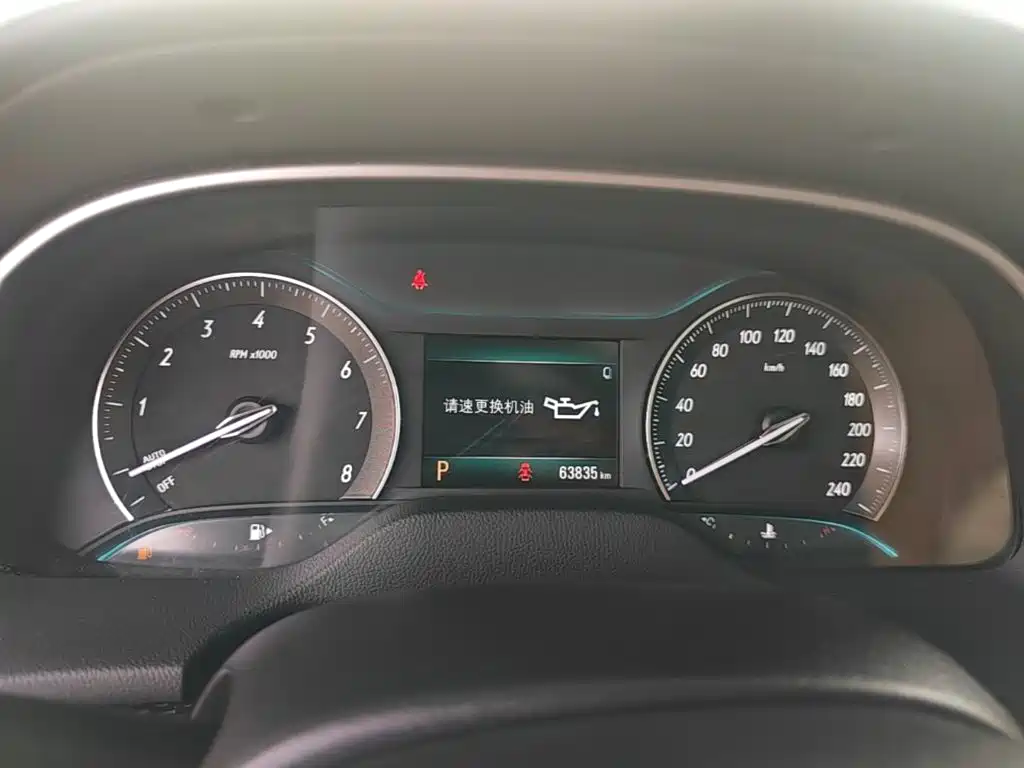 Buick Excelle — миниатюра 12